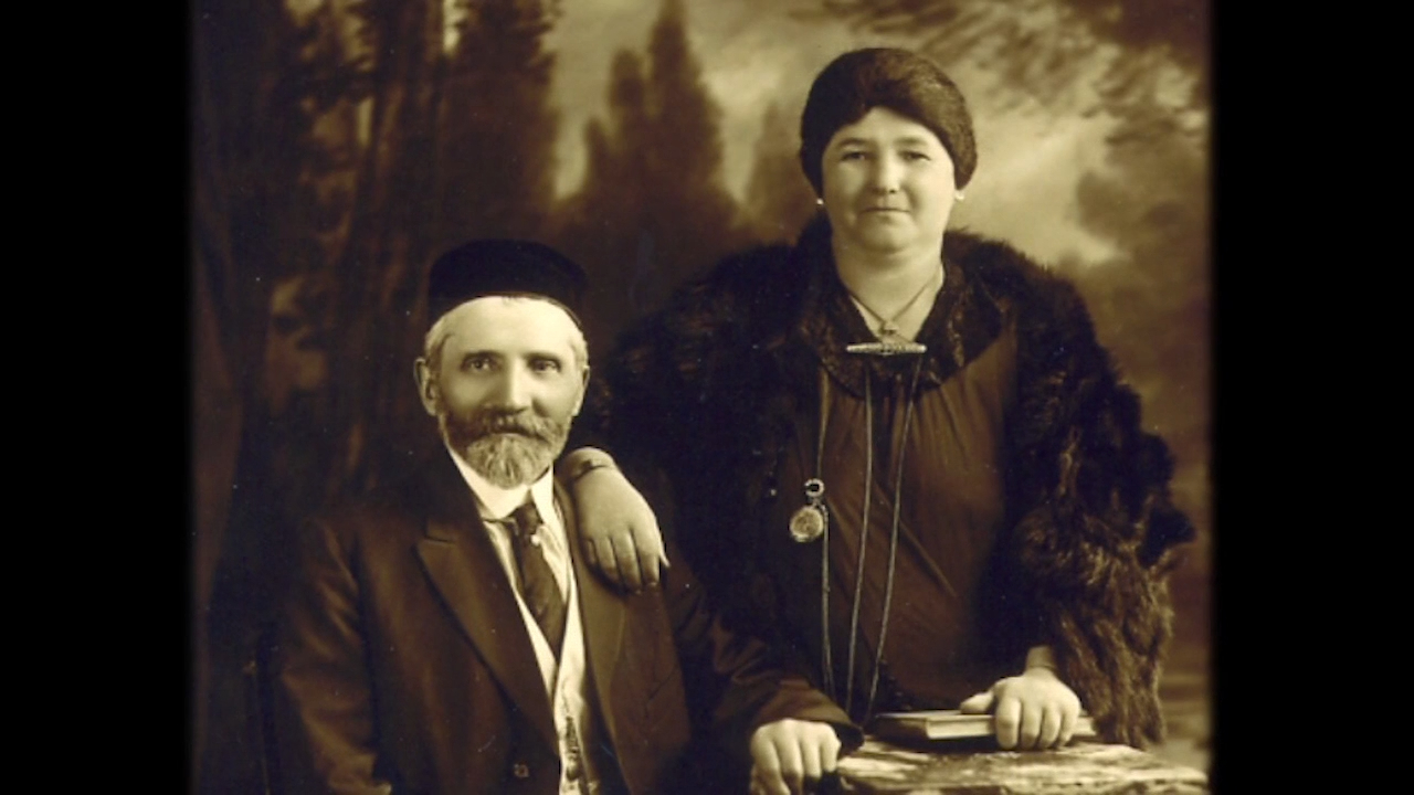 Weissberg Family Foundation